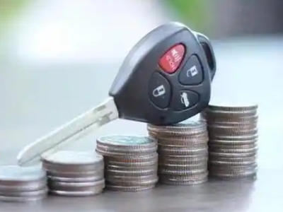 东城汽车抵押贷款需要些什么条件?